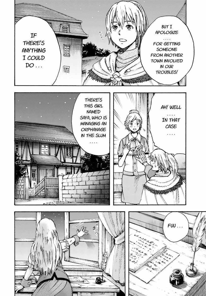 Shoukan sareta Kenja wa Isekai wo Yuku Chapter 7 14